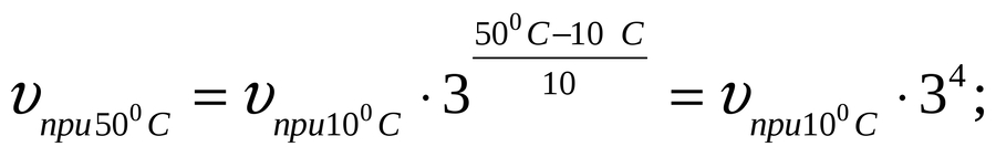 урок решение расчетных задач по химии 10 класс